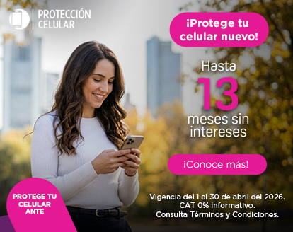 Banner PC Móvil Suburbia