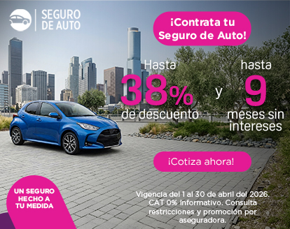 Banner Auto Móvil Suburbia