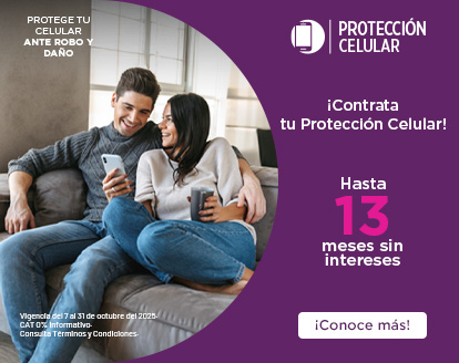 Banner PC Móvil Suburbia