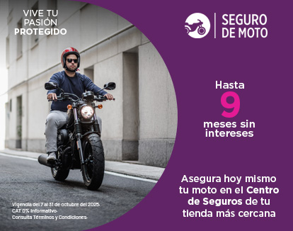 Banner Auto Móvil Suburbia